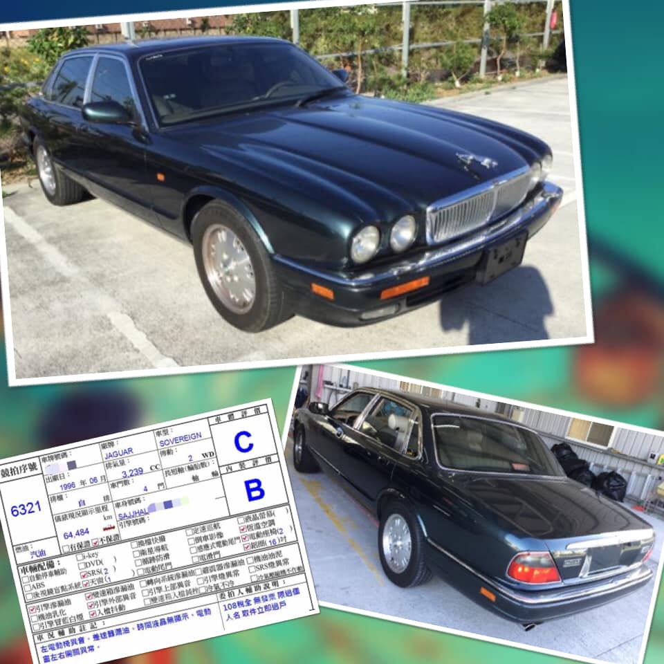 每個人心中都有一台夢想車